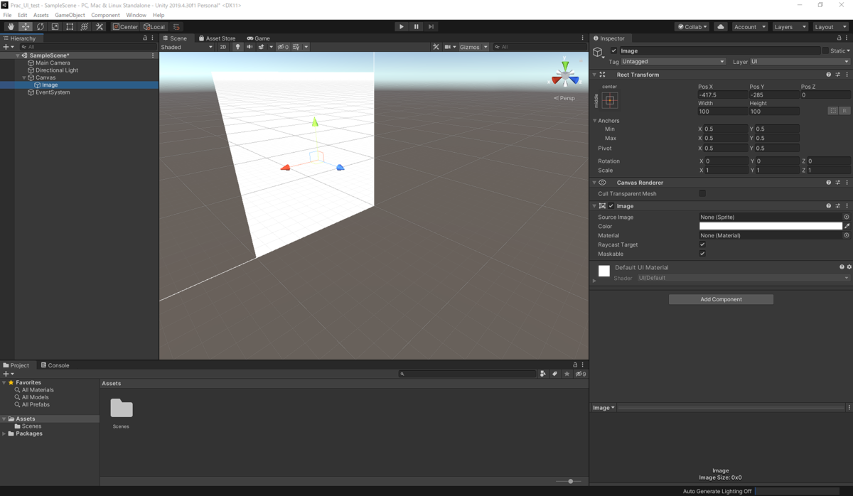 f:id:hinunun:20211202151415p:plain