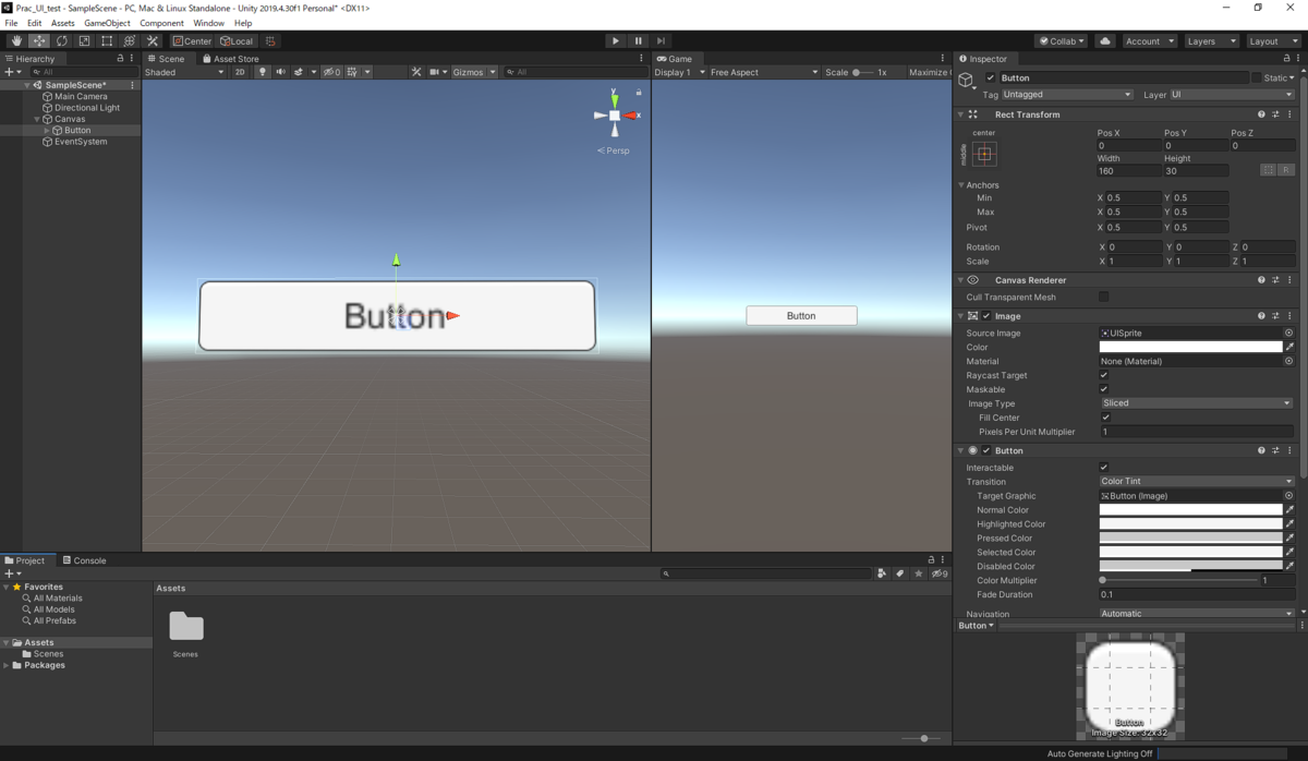 f:id:hinunun:20211202180625p:plain