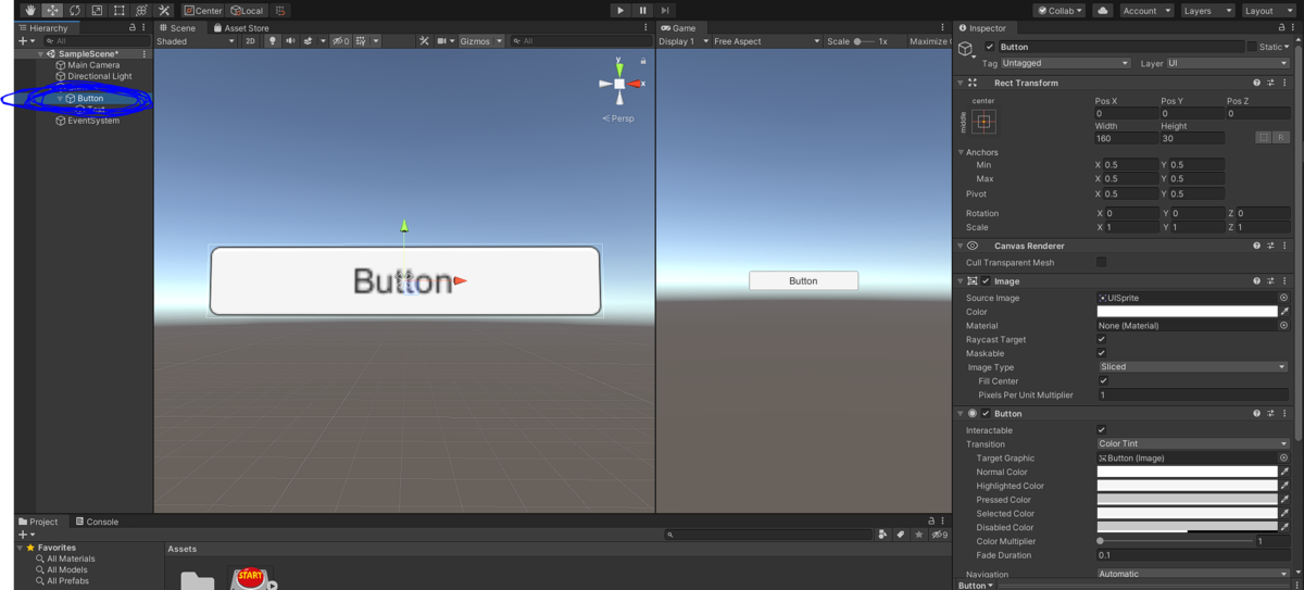 f:id:hinunun:20211202182921p:plain