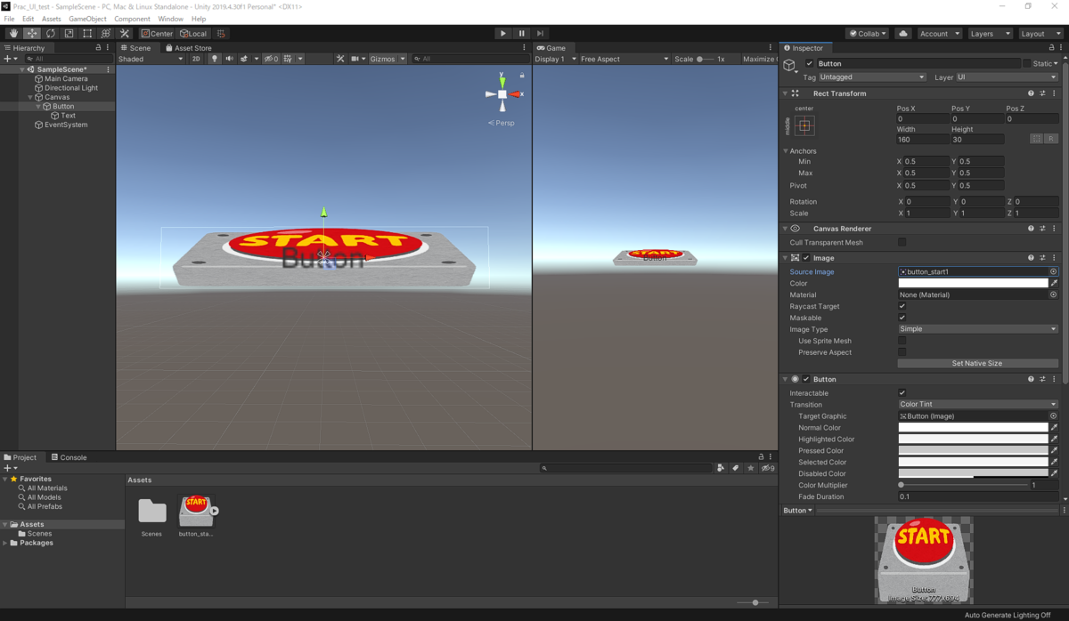 f:id:hinunun:20211202183334p:plain
