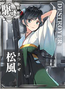 f:id:hinurashi628:20170618143717j:plain