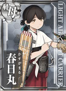 f:id:hinurashi628:20170618143832j:plain