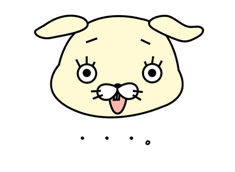 f:id:hinusan:20180916151501j:plain f:id:hinusan:20180916151501j:plain