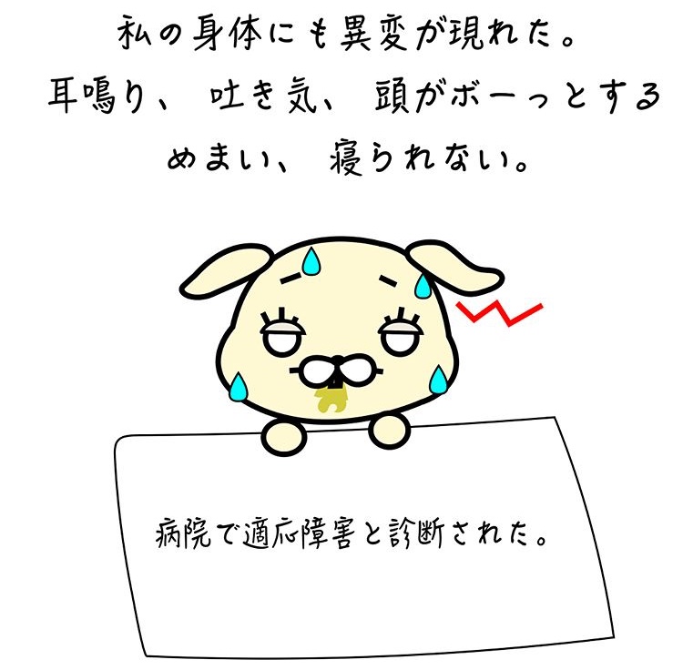 f:id:hinusan:20180917021420j:plain f:id:hinusan:20180917021420j:plain