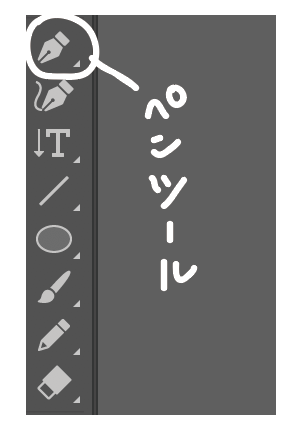 f:id:hinusan:20180921163012p:plain f:id:hinusan:20180921163012p:plain