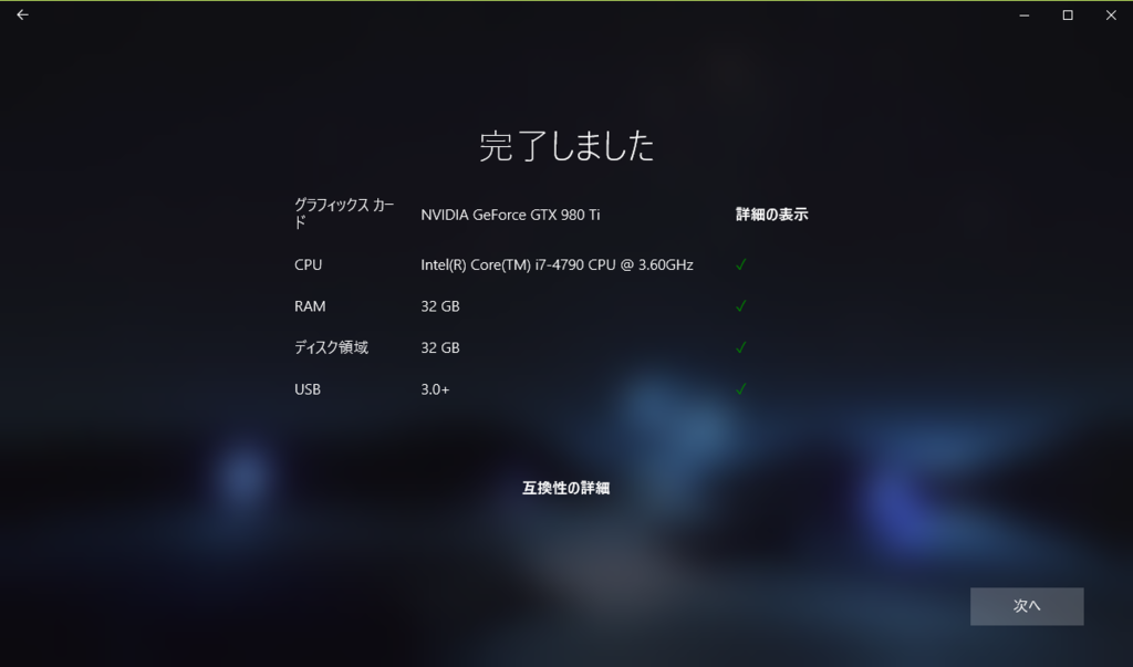f:id:hinzka:20170818172126p:plain
