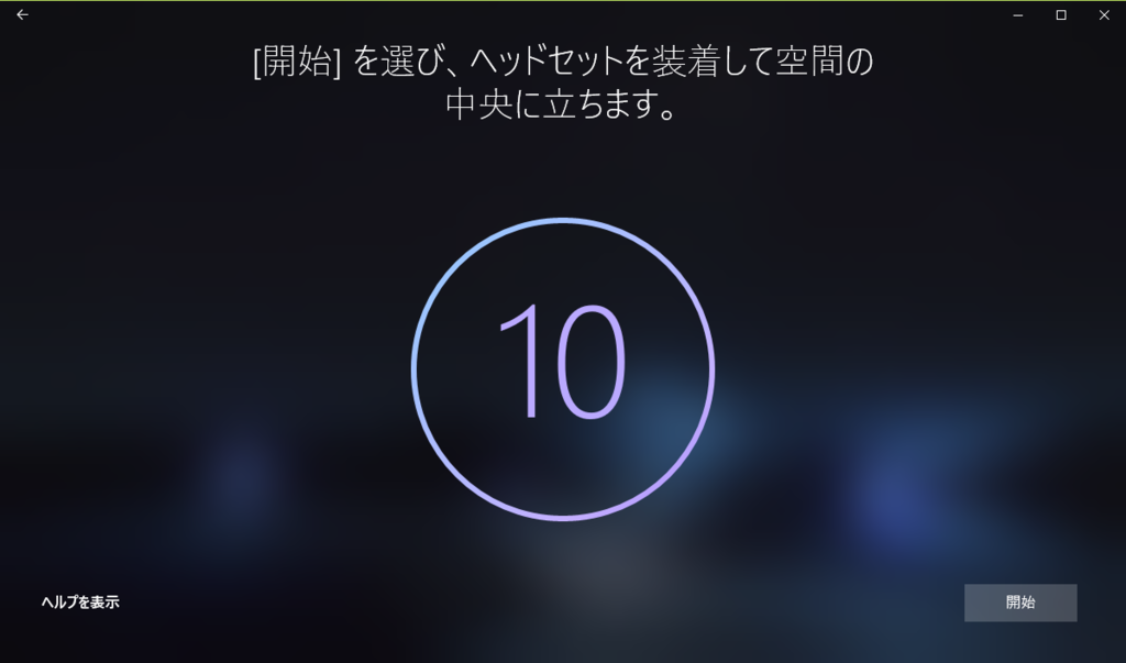 f:id:hinzka:20170818172204p:plain