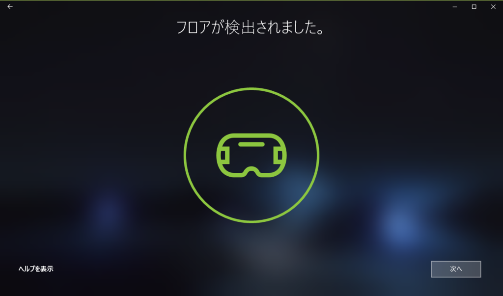 f:id:hinzka:20170818172213p:plain