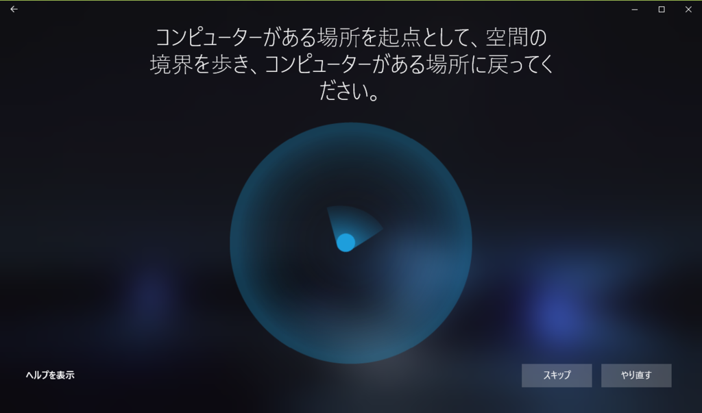f:id:hinzka:20170818172241p:plain