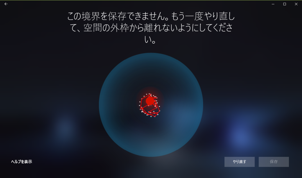 f:id:hinzka:20170818172249p:plain