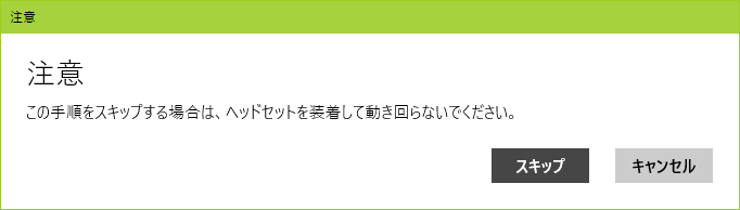 f:id:hinzka:20170818172255p:plain