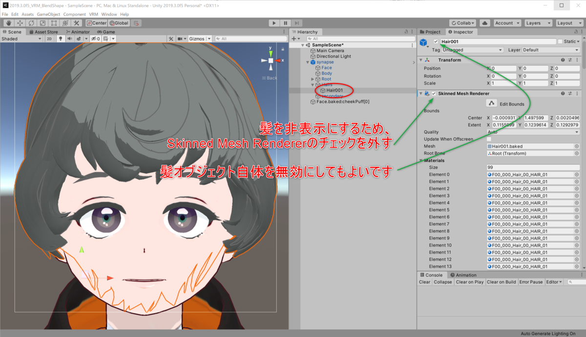 f:id:hinzka:20200210143713p:plain