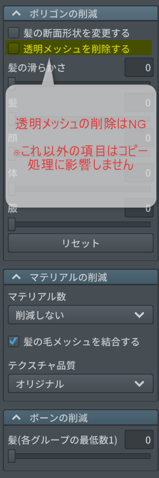 f:id:hinzka:20201011235323p:plain f:id:hinzka:20201011235323p:plain
