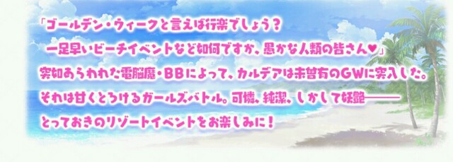 f:id:hioari96:20170421222317j:image f:id:hioari96:20170421222317j:image