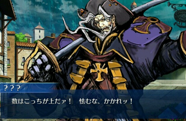 ネタバレ注意 Fgo1 5部 亜種特異点 伝承地底世界アガルタ アガルタの女 序盤で登場した少年の真名に絶句するしかないにわかの感想もどき むちつみ