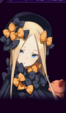 Fgo1 5部 亜種特異点 禁忌降臨庭園セイレム 異端なるセイレム の新サーヴァントや配信日についての新情報 17 11 28 むちつみ