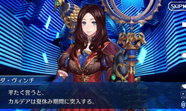 ネタバレ注意 Fgo18夏の水着イベントは サバ フェス ハワイで同人誌作りだ ただの感想まとめ むちつみ