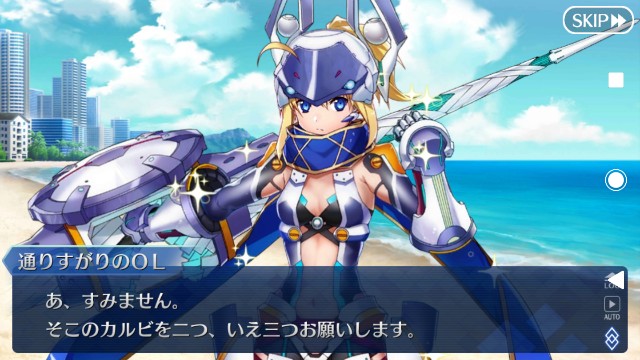 ネタバレ注意 Fgo18水着イベント実装フォーリナーはロボ 感想まとめ むちつみ ネタバレ注意 Fgo18水着イベント実装フォーリナーはロボ 感想まとめ むちつみ