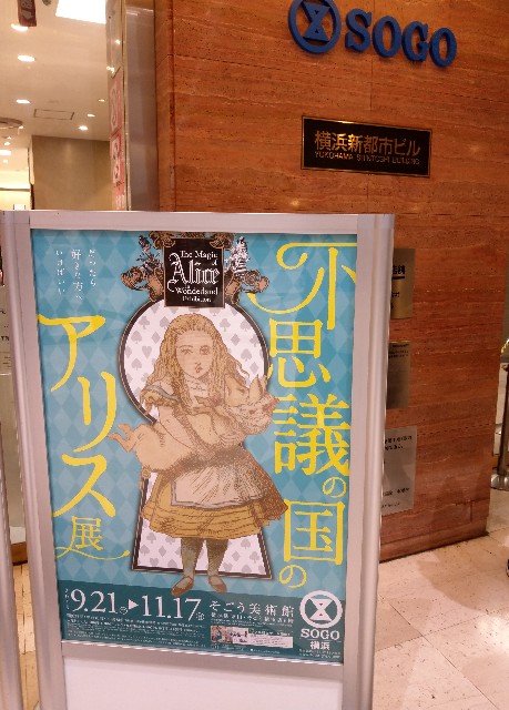 f:id:hioka201712:20191106190701j:image f:id:hioka201712:20191106190701j:image