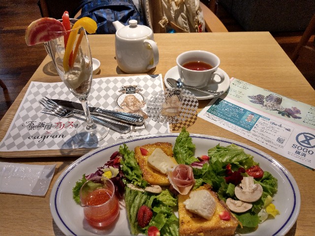 f:id:hioka201712:20191106190751j:image f:id:hioka201712:20191106190751j:image