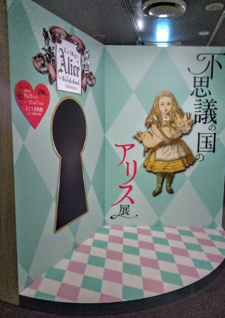 f:id:hioka201712:20191106191026j:image f:id:hioka201712:20191106191026j:image