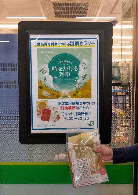 f:id:hioka201712:20191119001302j:image f:id:hioka201712:20191119001302j:image