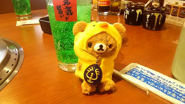 f:id:hioritan:20200305101022j:image