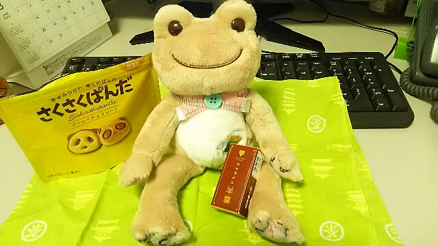 f:id:hioritan:20200329214826j:image