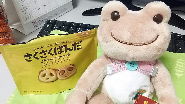 f:id:hioritan:20200329214939j:image