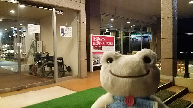 f:id:hioritan:20200418173954j:image