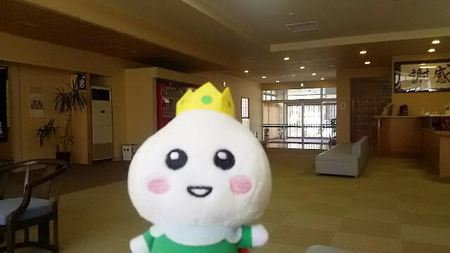 f:id:hioritan:20200422201132j:image