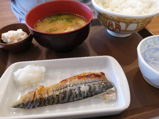 f:id:hioritan:20200514215529j:image f:id:hioritan:20200514215529j:image