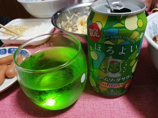 f:id:hioritan:20200524200538j:image f:id:hioritan:20200524200538j:image