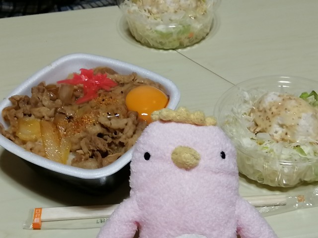 f:id:hioritan:20200602111948j:image