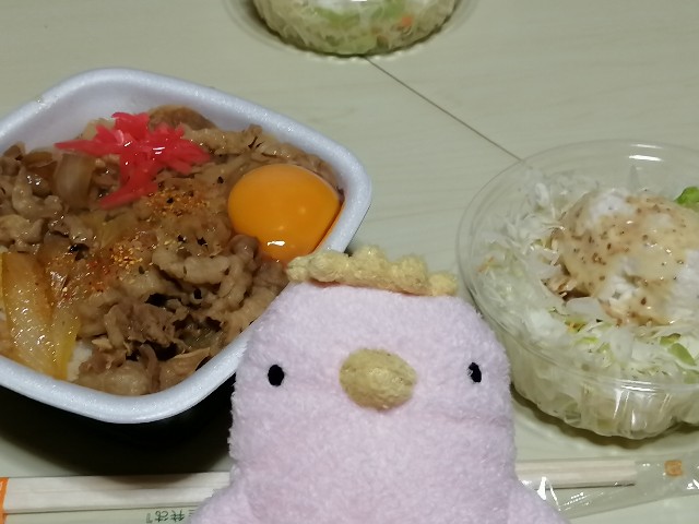 f:id:hioritan:20200602112008j:image
