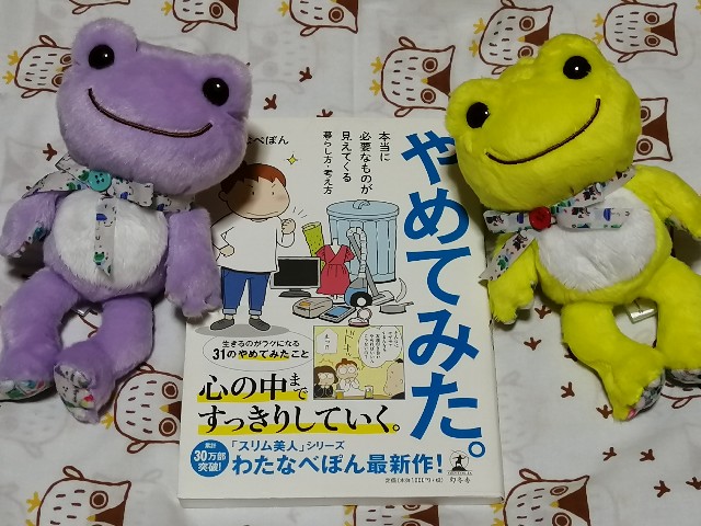 f:id:hioritan:20200603165338j:image