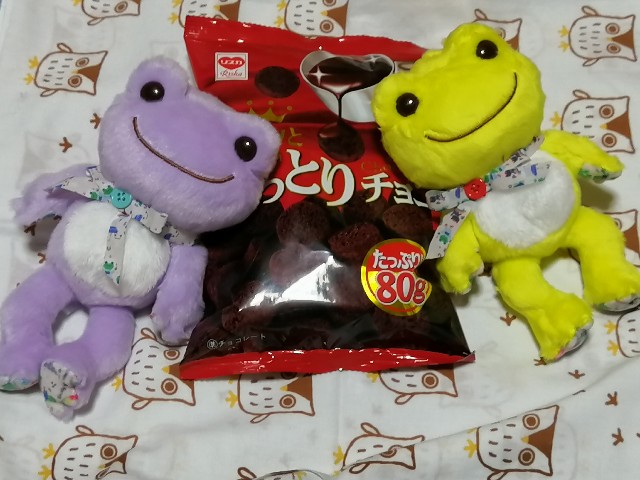 f:id:hioritan:20200603165411j:image