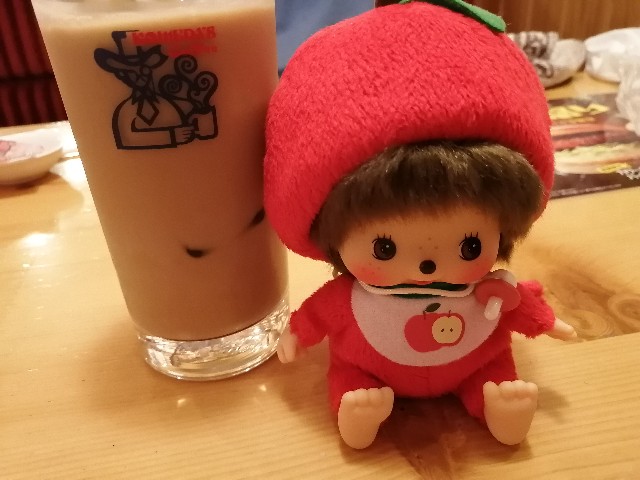 f:id:hioritan:20200611212414j:image