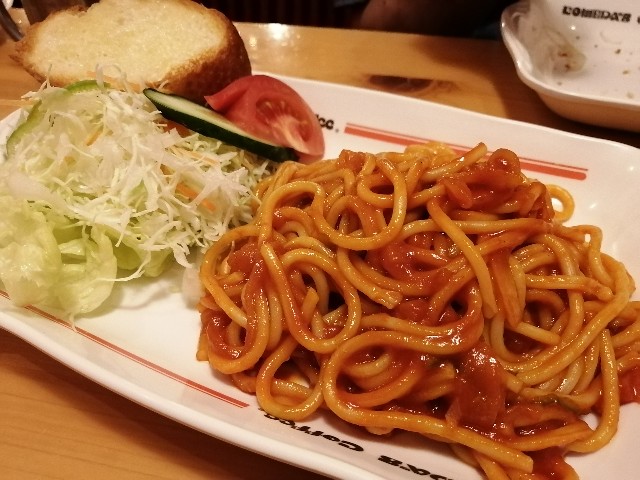 f:id:hioritan:20200611212457j:image