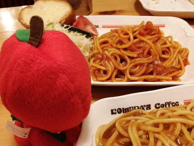 f:id:hioritan:20200611212600j:image