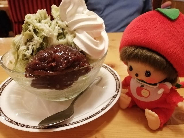 f:id:hioritan:20200611212629j:image
