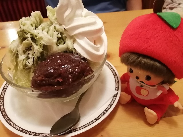 f:id:hioritan:20200611212654j:image
