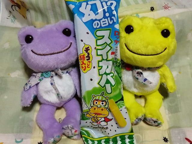 f:id:hioritan:20200617220427j:image