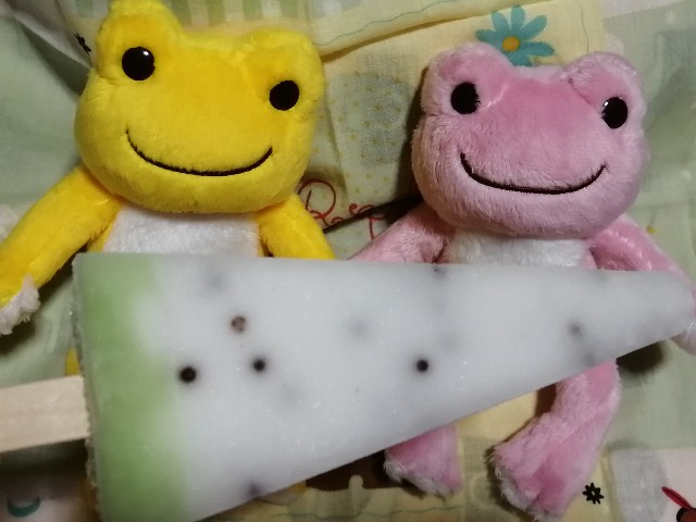 f:id:hioritan:20200617220518j:image