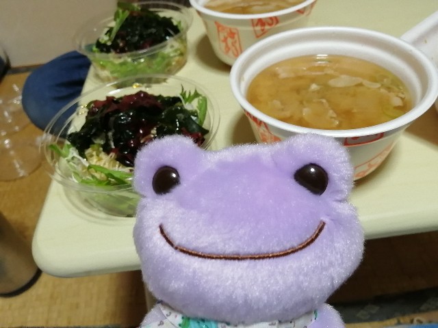 f:id:hioritan:20200706144203j:image f:id:hioritan:20200706144203j:image