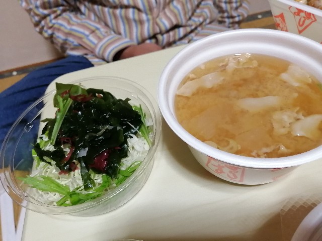 f:id:hioritan:20200706144343j:image f:id:hioritan:20200706144343j:image