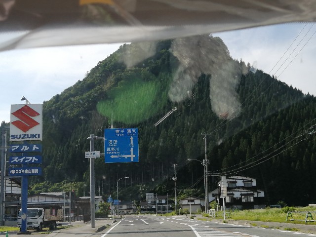 f:id:hioritan:20200807104742j:image f:id:hioritan:20200807104742j:image