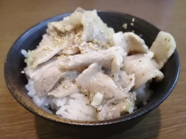 f:id:hioritan:20200820205307j:image f:id:hioritan:20200820205307j:image