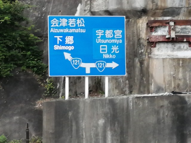 f:id:hioritan:20200829171241j:image