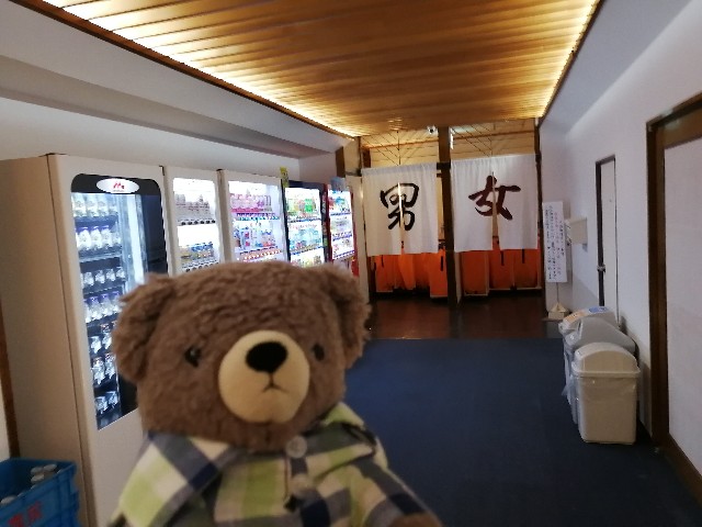 f:id:hioritan:20200906092949j:image
